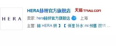 双十一淘宝店铺欺骗消费者,双11淘宝假货新闻