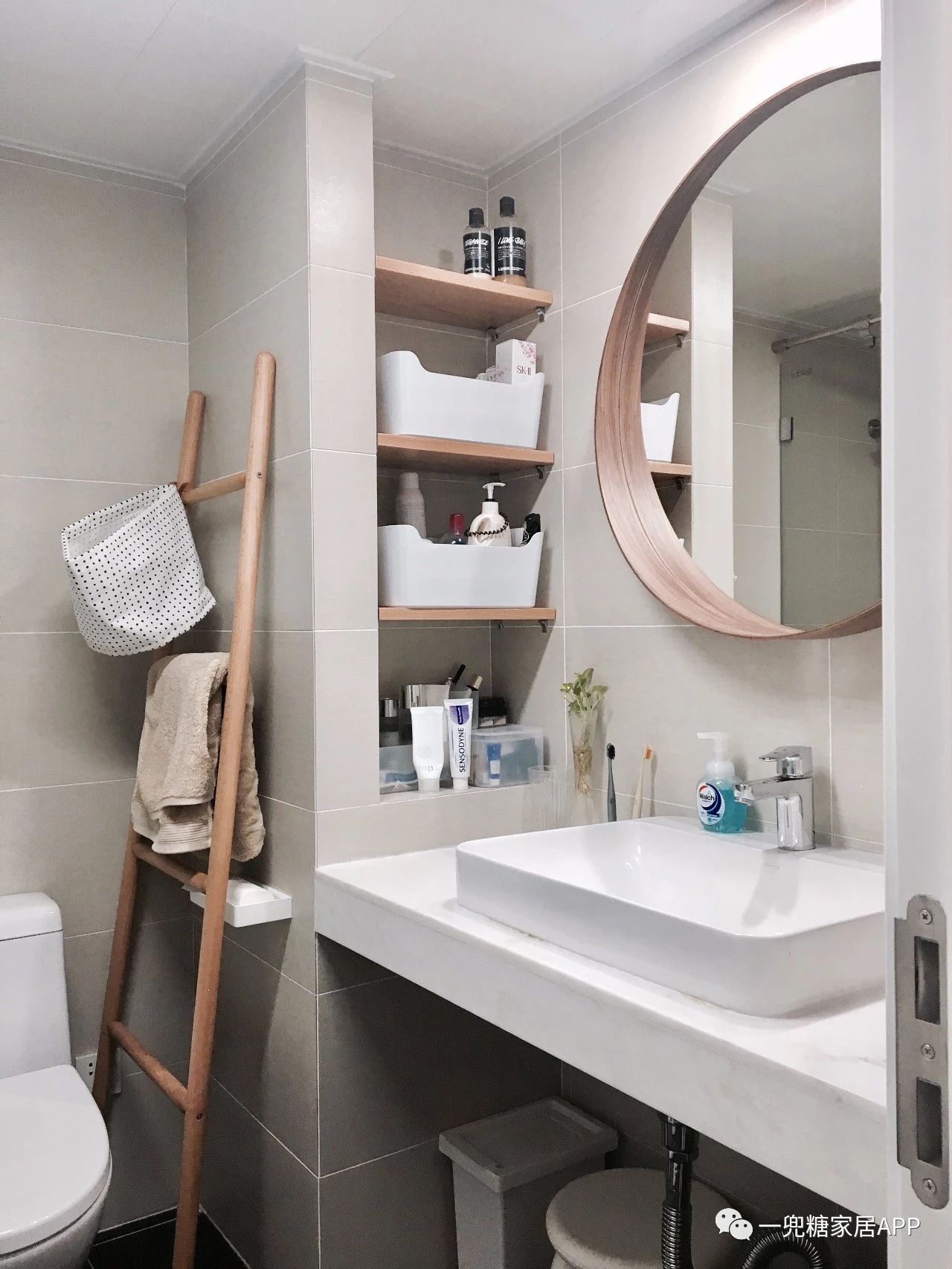 拯救小卫生间的10个设计,几个绝妙小设计拯救脏乱差卫生间