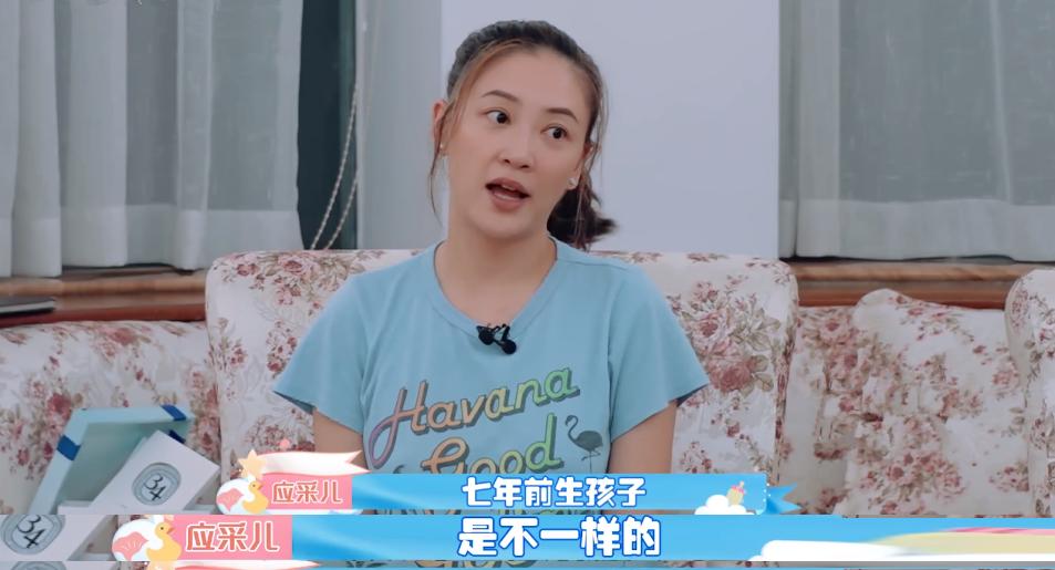 二胎产后腰疼背疼,应采儿二胎后腰疼