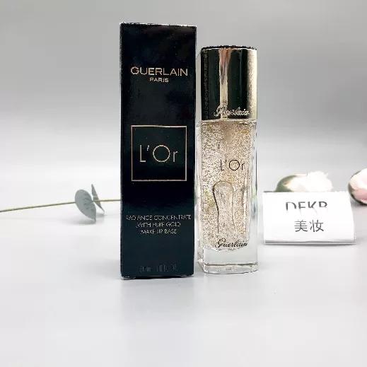 2023美妆大赏前三排名好物推荐,2019美妆大赏前三排名好物推荐