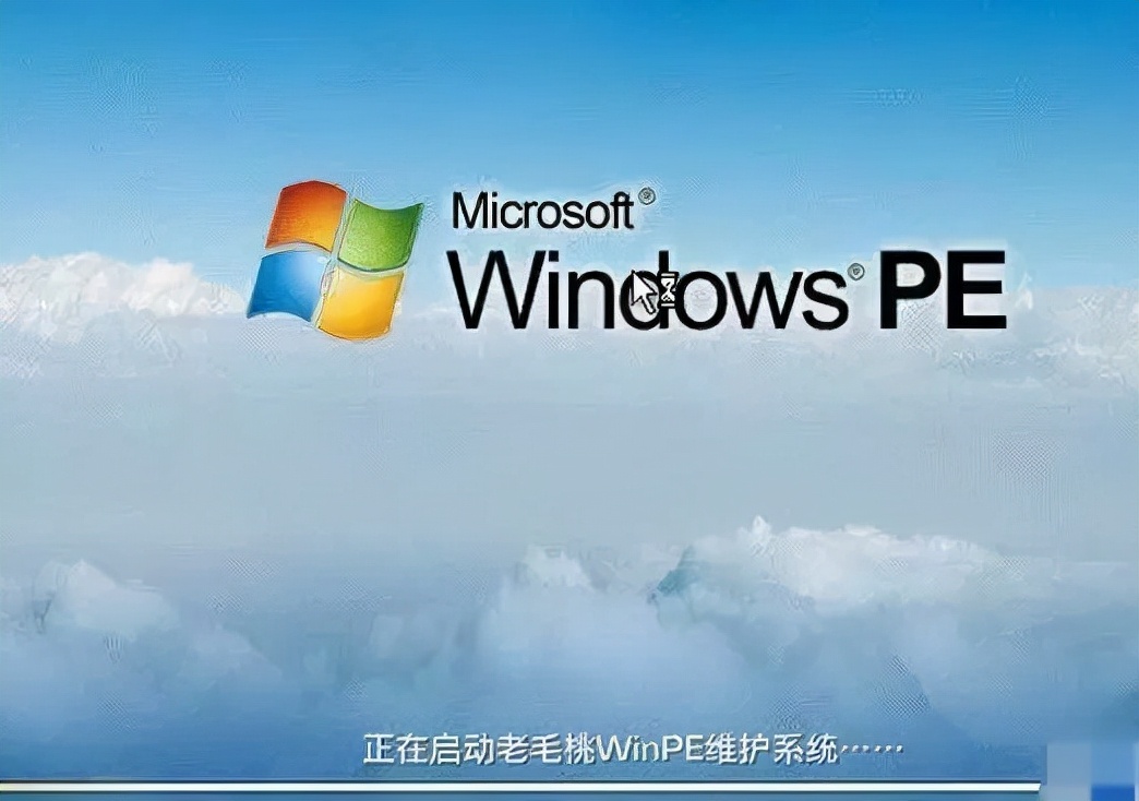 电脑开机无法正常启动你的电脑,电脑知识不足该怎么说