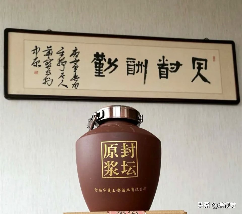 你的一句话可能就值8888元！酒厂重金征集广告语，大奖只为一句话