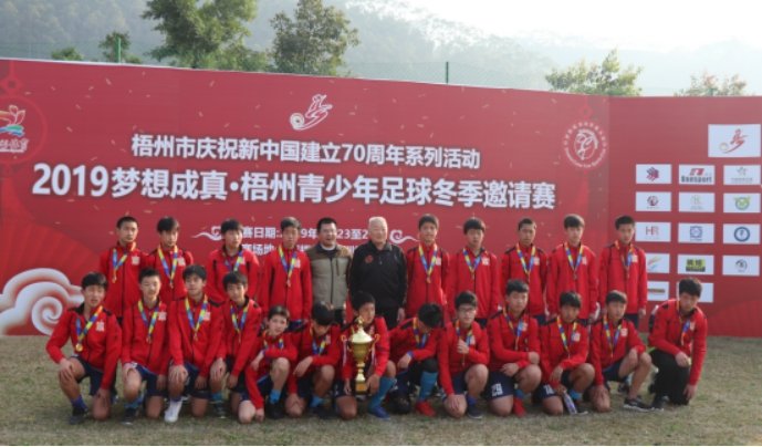 千年足球比赛,千年石门街篮球赛