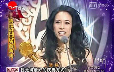 48岁莫文蔚身材惹人羡,自律莫文蔚