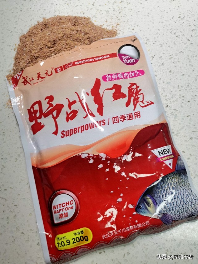 武汉天元饵料野战红魔,天元野战红魔鱼饵料