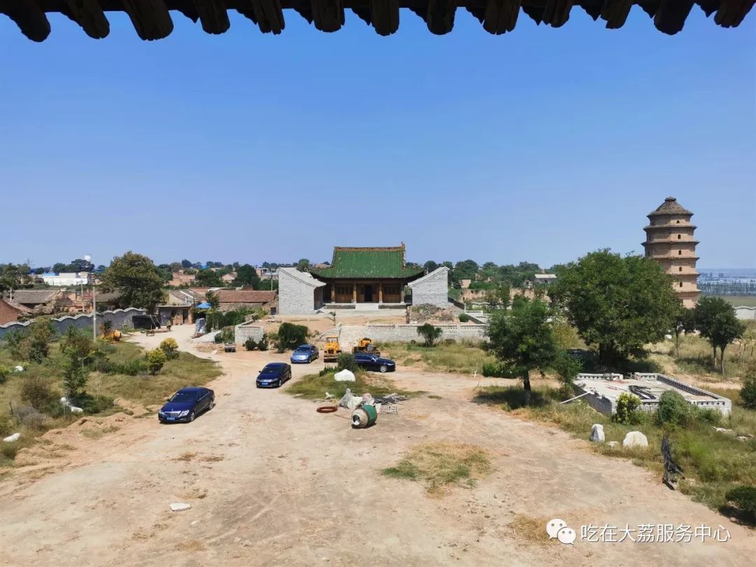 秋访东岳之主——兼论大荔美食文化之渊源