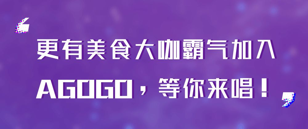 漳州最高端的ktv,漳州最火的ktv