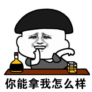 电商法还能代购吗,新电商法对代购有什么影响