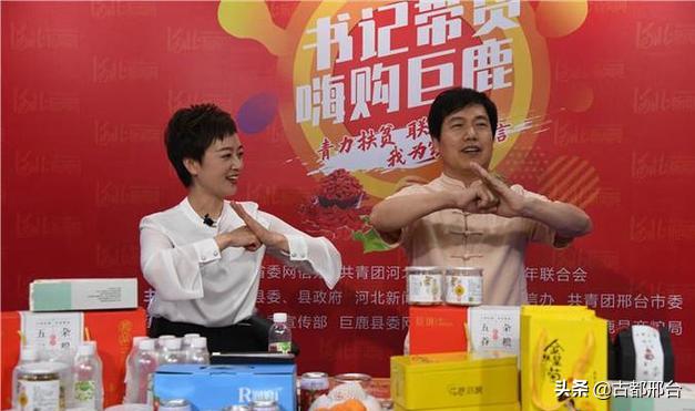 邢台夏云飞武校在哪里,邢台夏云飞武术培训学校在哪里