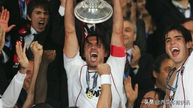 欧冠决赛07,欧冠决赛2007完整视频