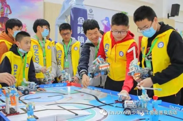 enjoyai比赛报名,enjoyai比赛含金量高吗