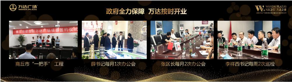 好项目需要怎么做才能做好,好项目是怎样的