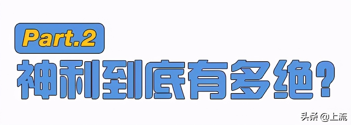 北京的便利店连锁有哪些,北京的便利店叫啥名字