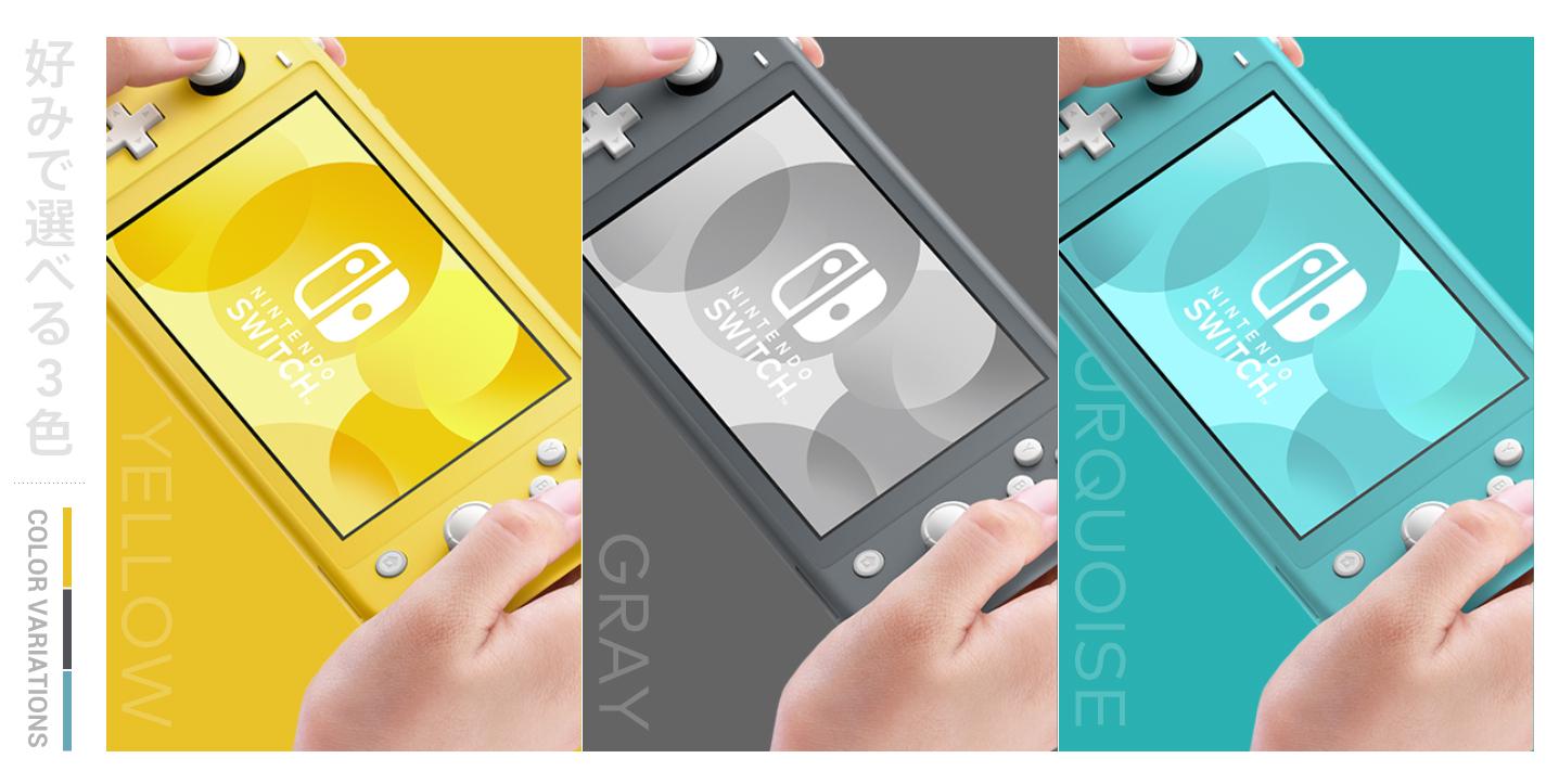 任天堂未来新机型,任天堂还会出掌机吗