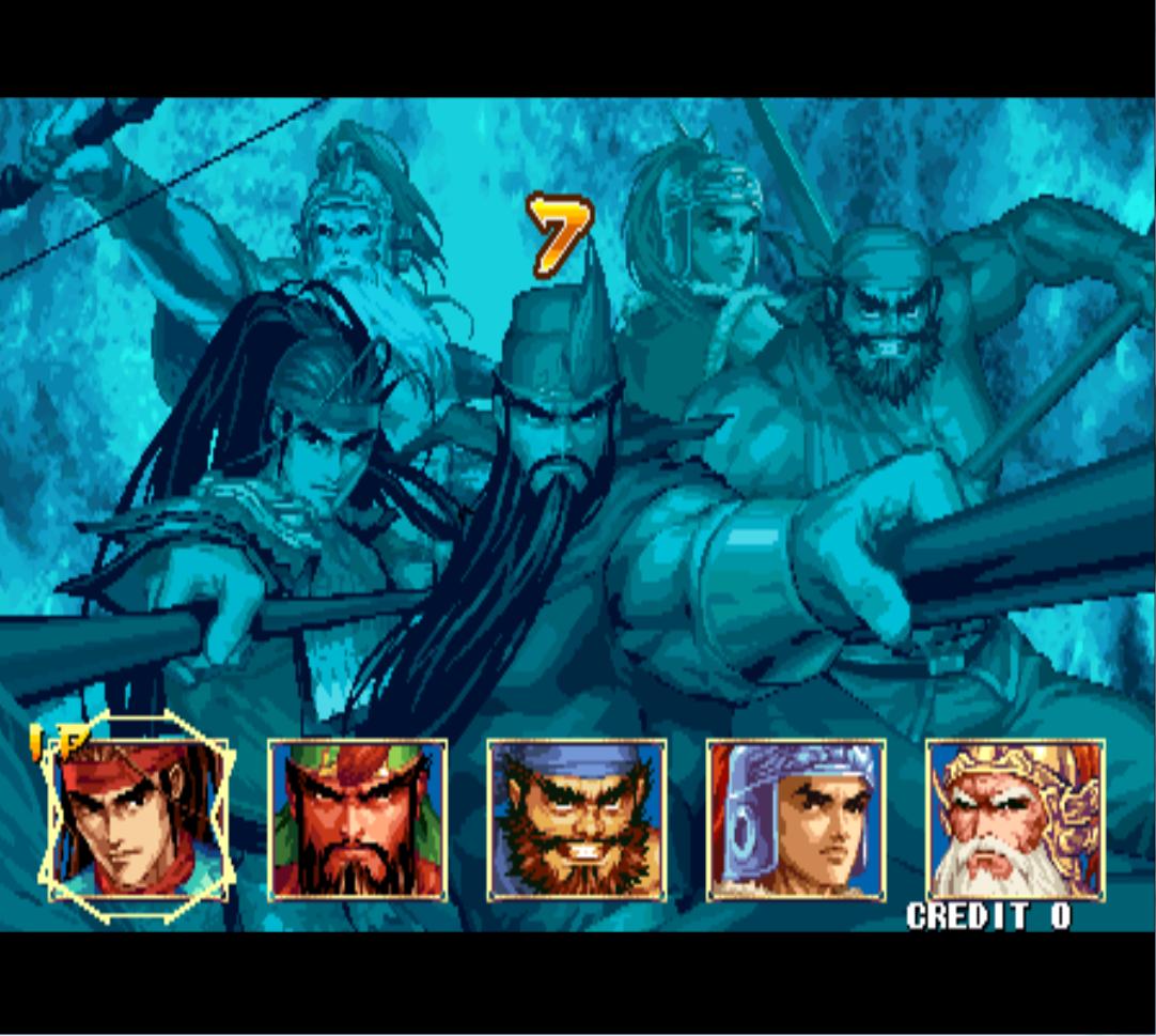 街机三国战纪游戏一共有多少版本,盘点街机上的三国题材游戏