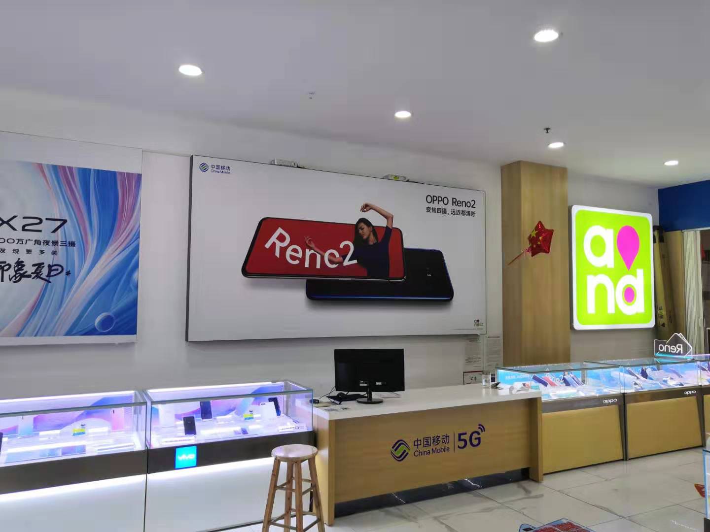 实体手机店倒闭的越来越多,街上的手机店越来越多却不见倒闭