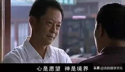 曾仕强讲怎么样换一个角度讲话,曾仕强讲丁元英