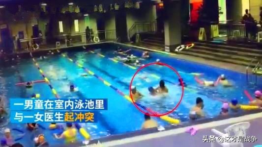 德阳安医生事件最终判决,德阳安医生游泳完整视频