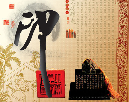 书画常识,100个常用书画知识