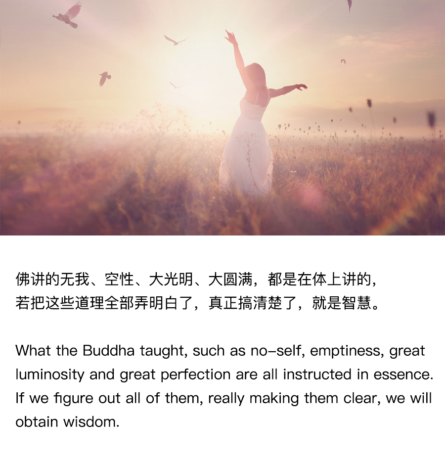 你为什么能成功的英文漫画,励志英文漫画