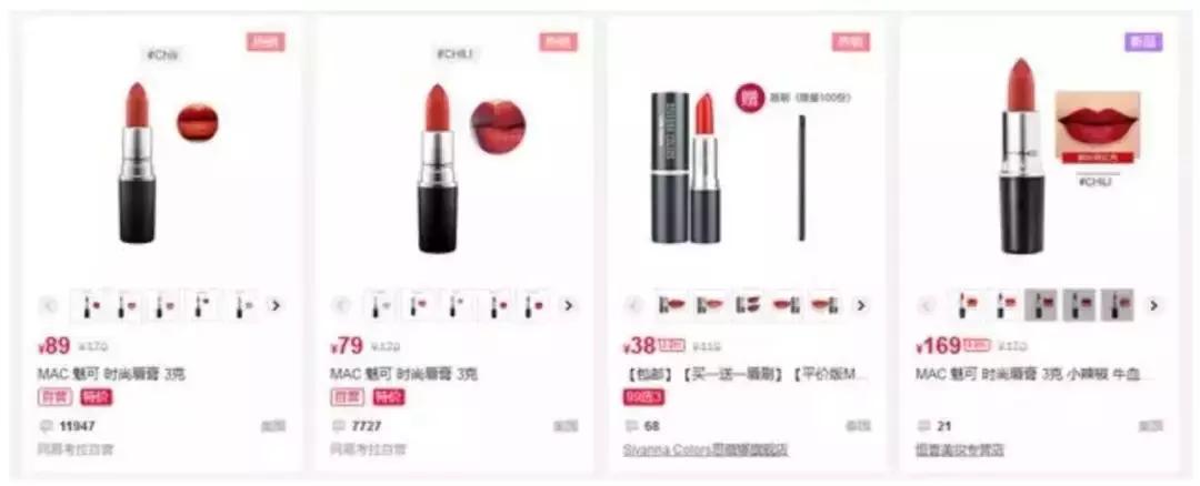 网易考拉自营雅诗兰黛是正品么,雅诗兰黛会投诉售假吗