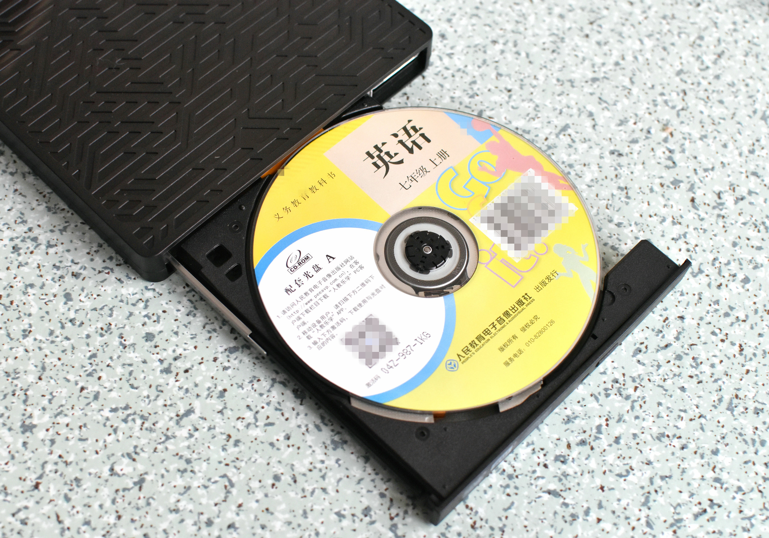 外置光驱刻录机,光驱刻录机orico