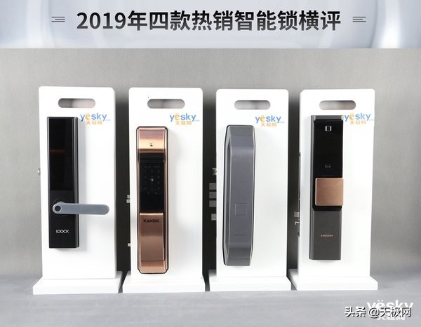 超高端进口德施曼智能指纹锁推荐,鹿客智能指纹锁品牌推荐前十名