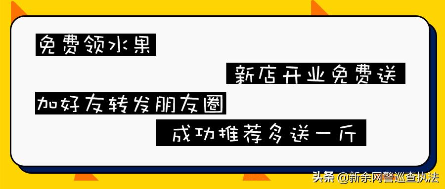 在家足不出户做兼职日结,利用空闲时间兼职赚钱一个月收入