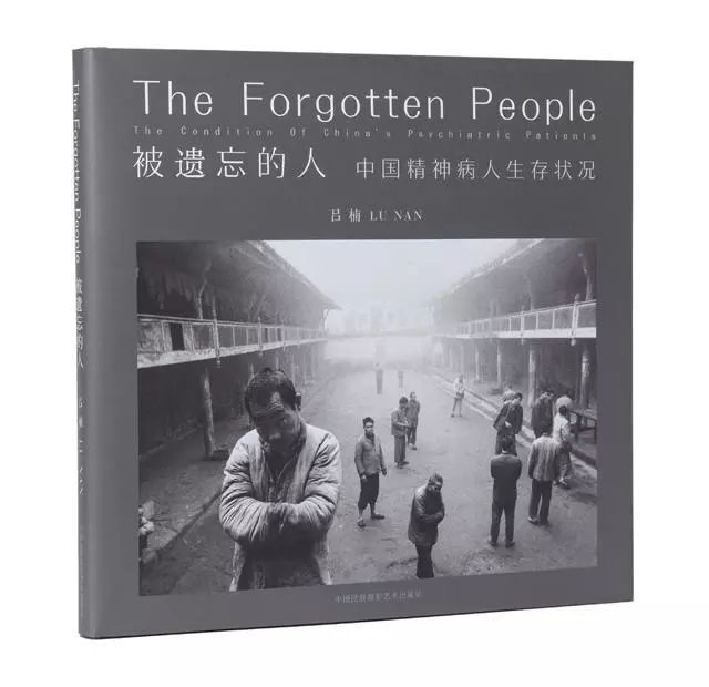 FOTOMART|秘境图片超市——云南首家图片超市，让艺术点亮生活