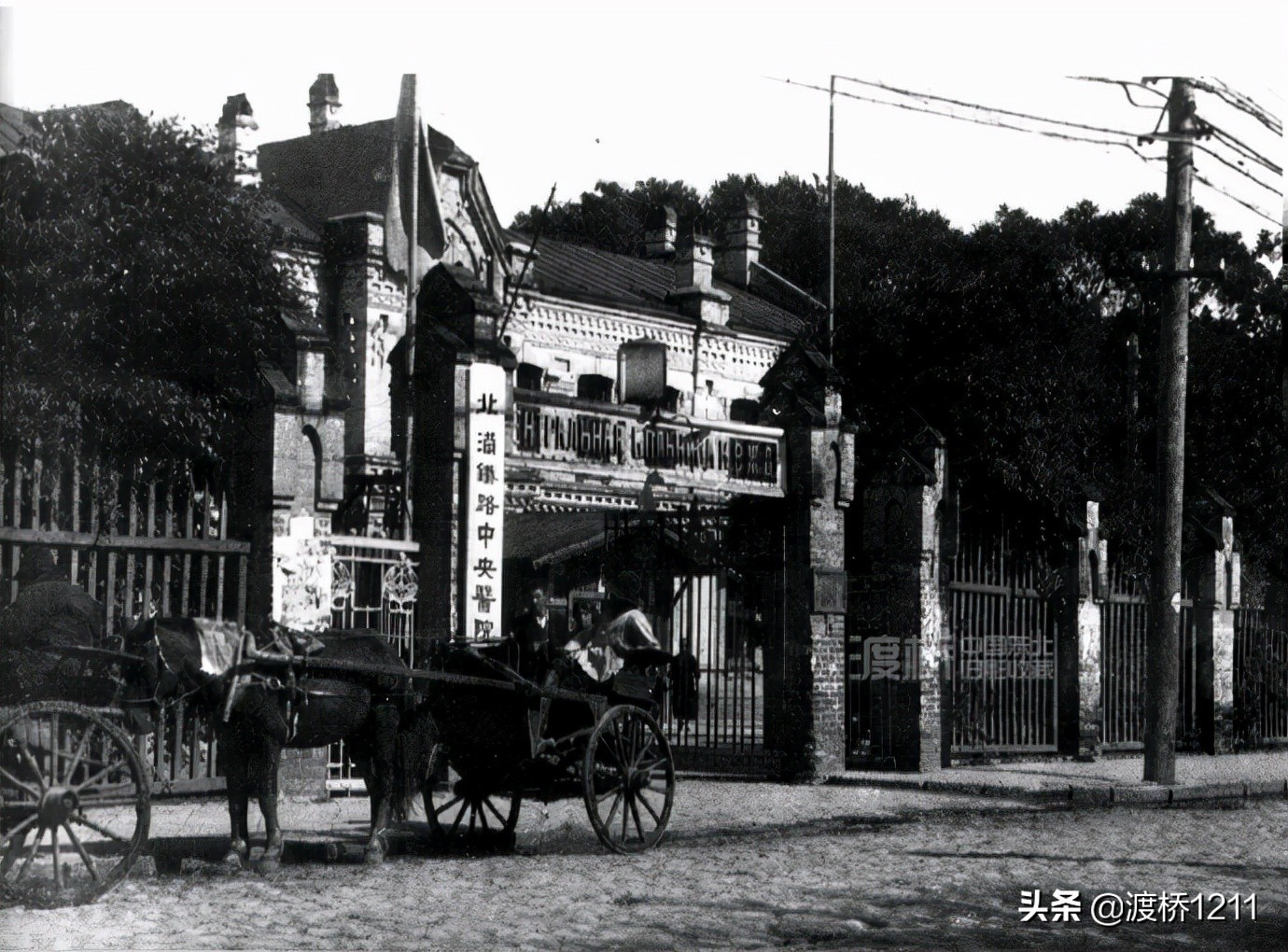 图说·哈尔滨丨哈尔滨医大四院，1899年始建，留存部分俄式老建筑