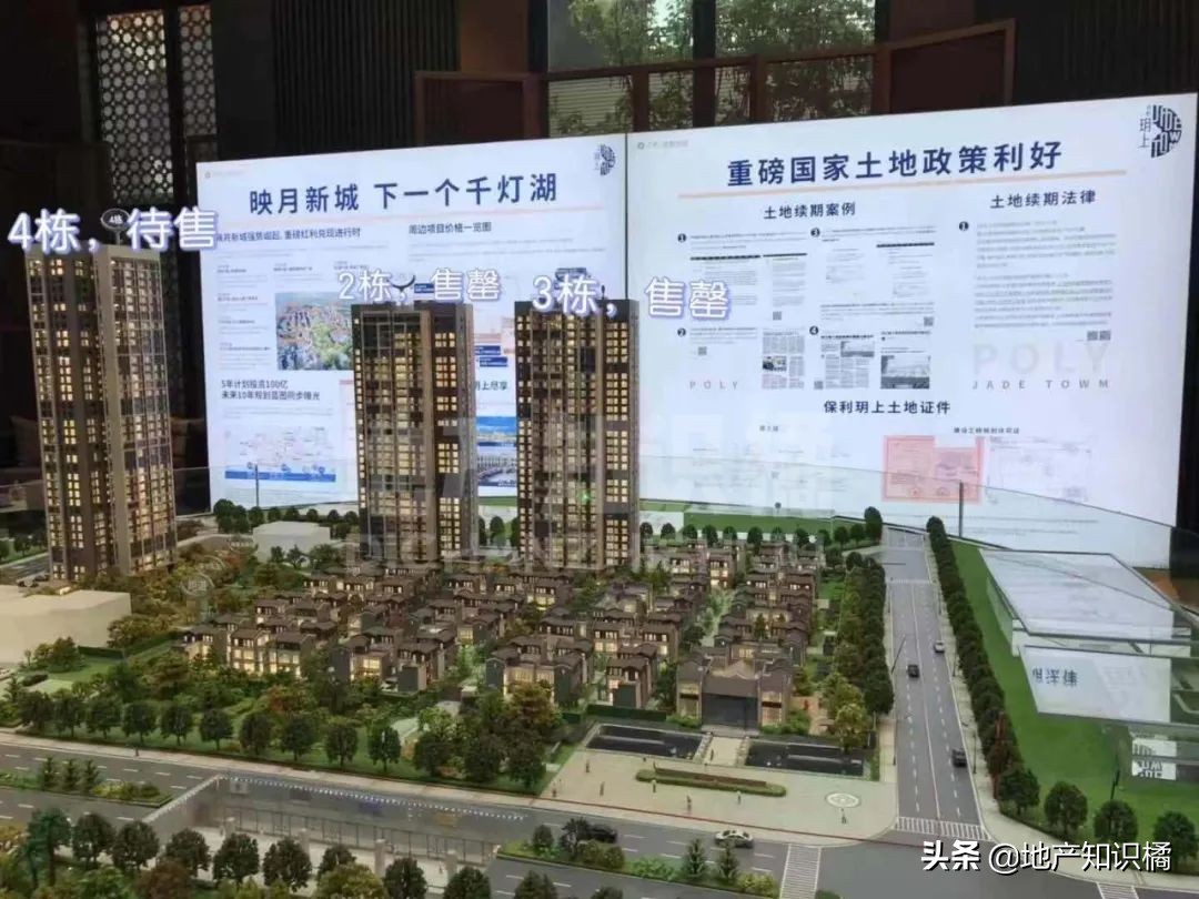 佛山的公寓值不值得买,在佛山无论你买什么房子