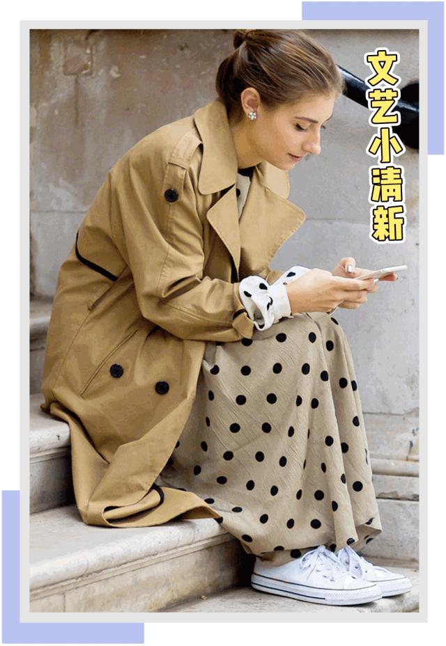 运动鞋怎么搭配大衣,韩国大衣运动鞋搭配