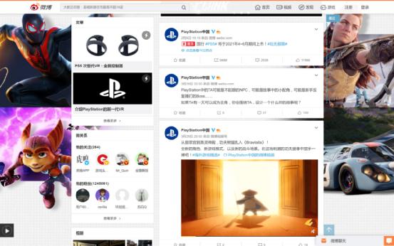 凛冬游戏怎么下架了,凛冬将至未改版