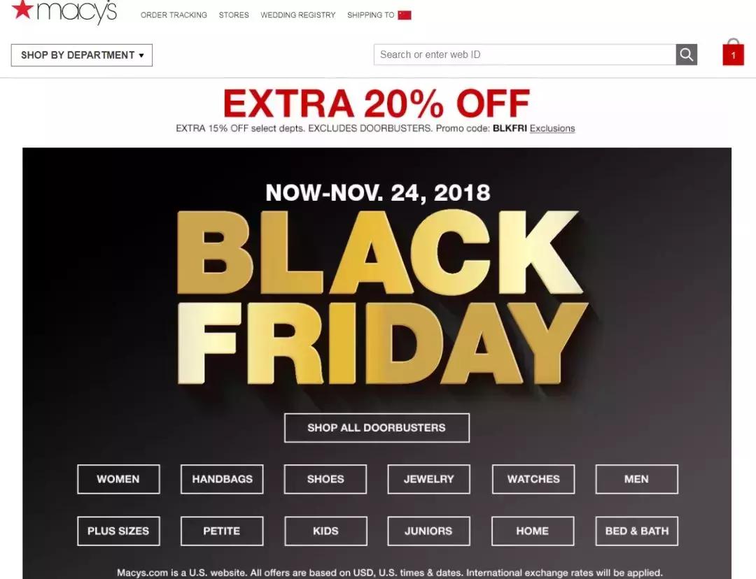 黑色星期五怎么海淘雅诗兰黛,北美黑五海淘攻略