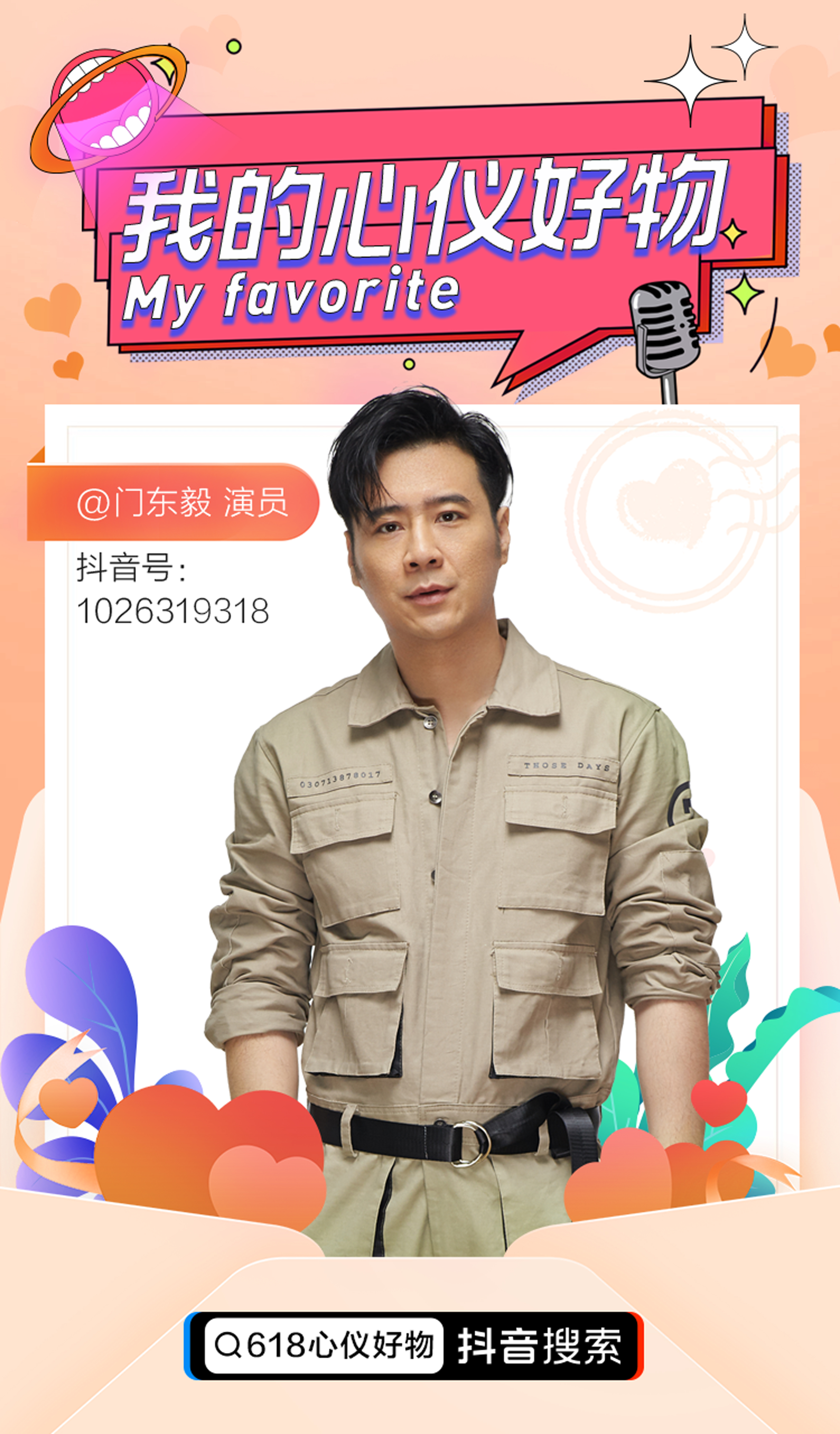 福利@All！炎炎夏日，这份白桃乌龙茶礼盒等你Pick