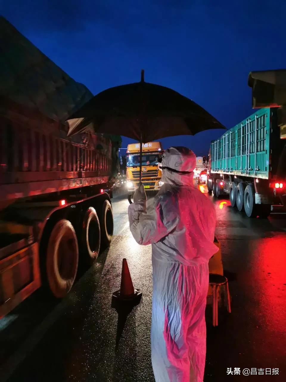 昌吉市疫情期间警情通报,昌吉关于疫情