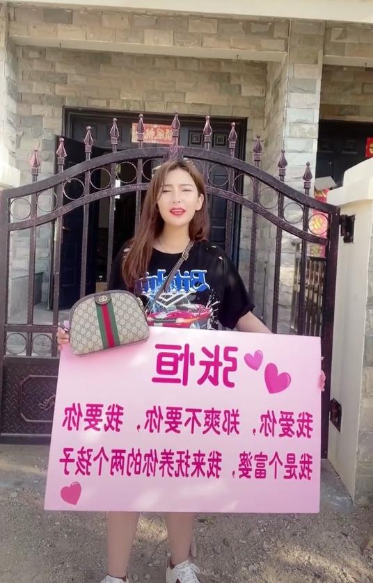 郑爽代孕事件后，富婆疯狂求婚张恒：我离过婚，可以帮你养孩子