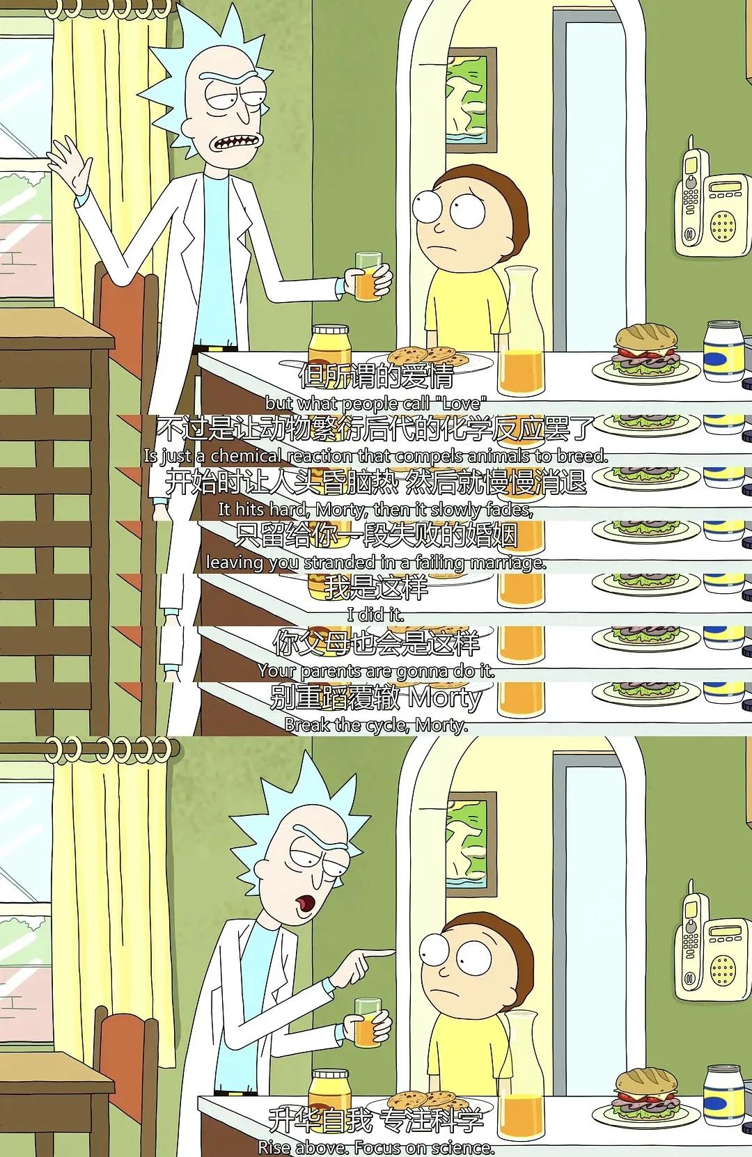 尺度这么大？18+以下不要点进来