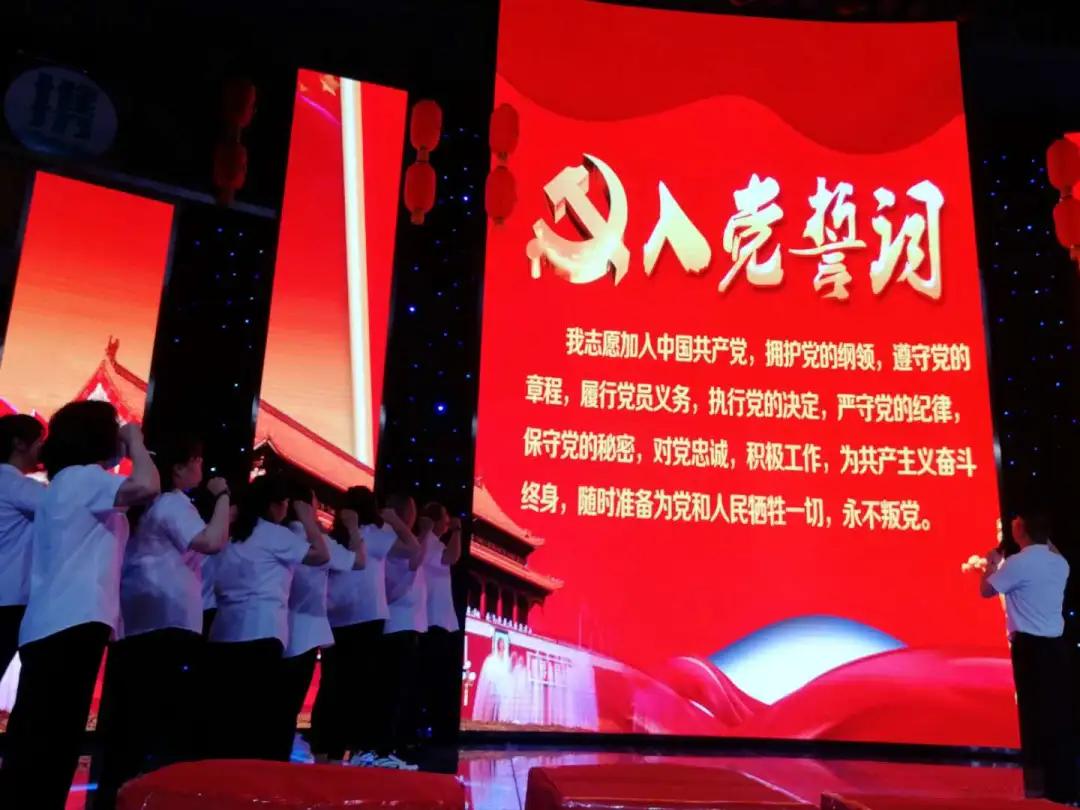 锦州：英特一时代购物广场*党**支部开展庆“七一”红歌赛