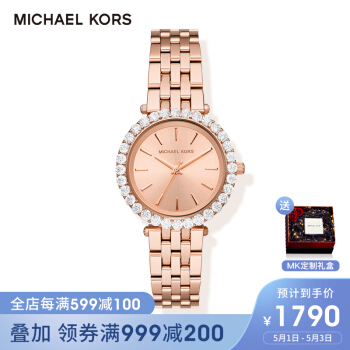 买二手手表注意事项,买手表需要注意哪些细节