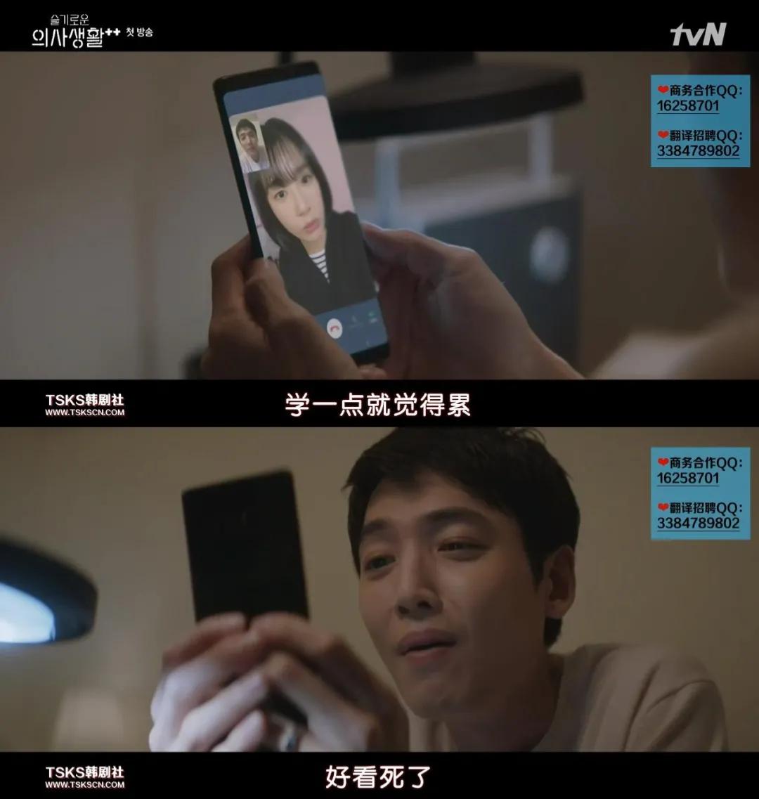 机智系列最新,机智系列哪部最好看