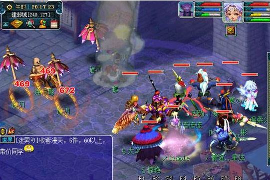 175推荐门派,175五开日常任务解析