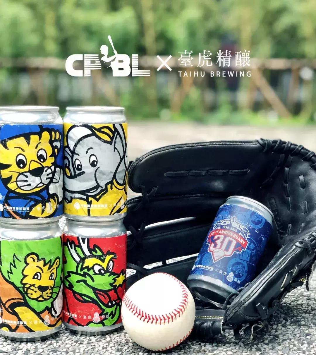 星巴克有啤酒吗,星巴克78元的啤酒