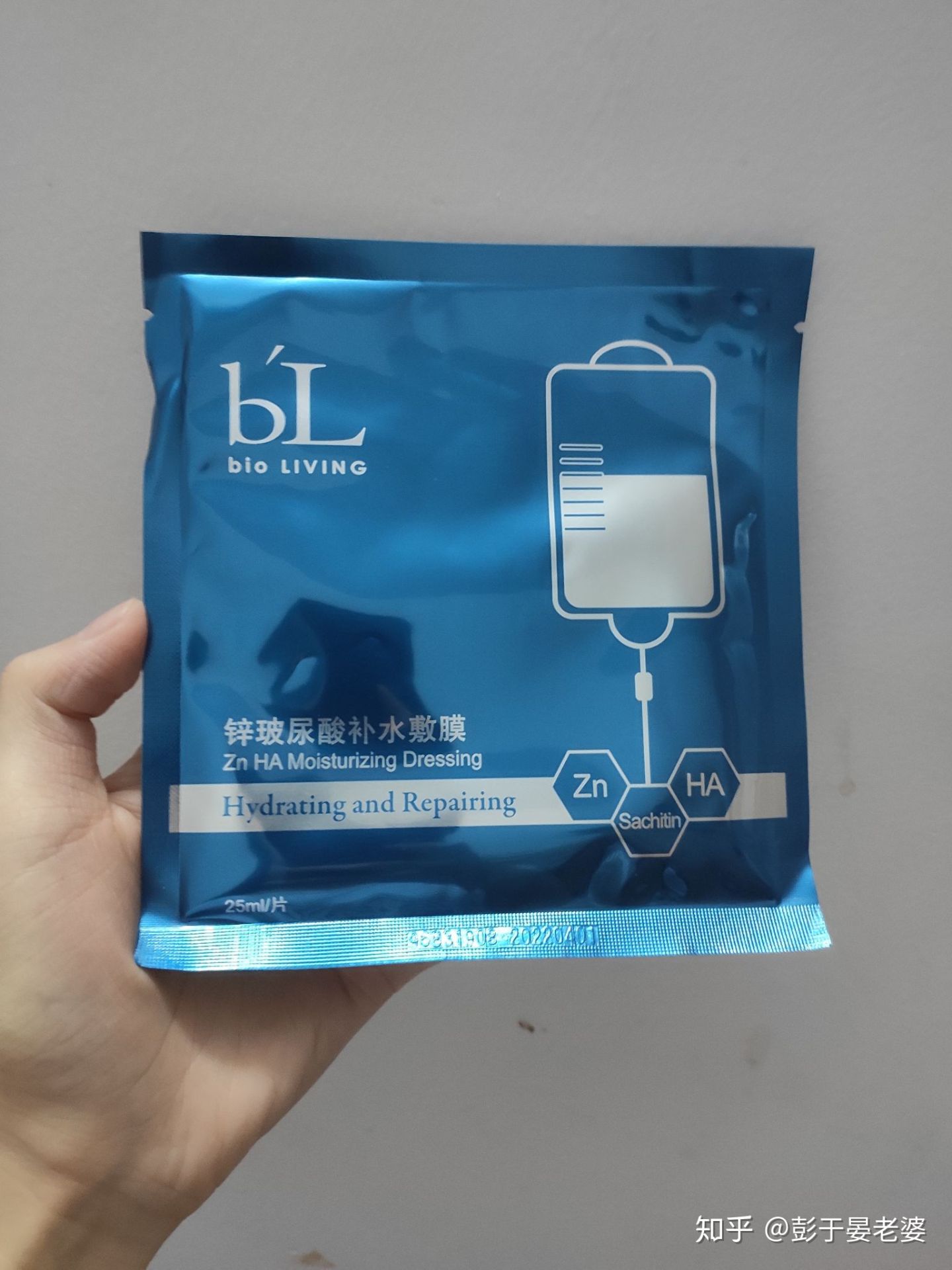 国产的崛起,亲身体验,盘点那些冷门便宜又好用的化妆品