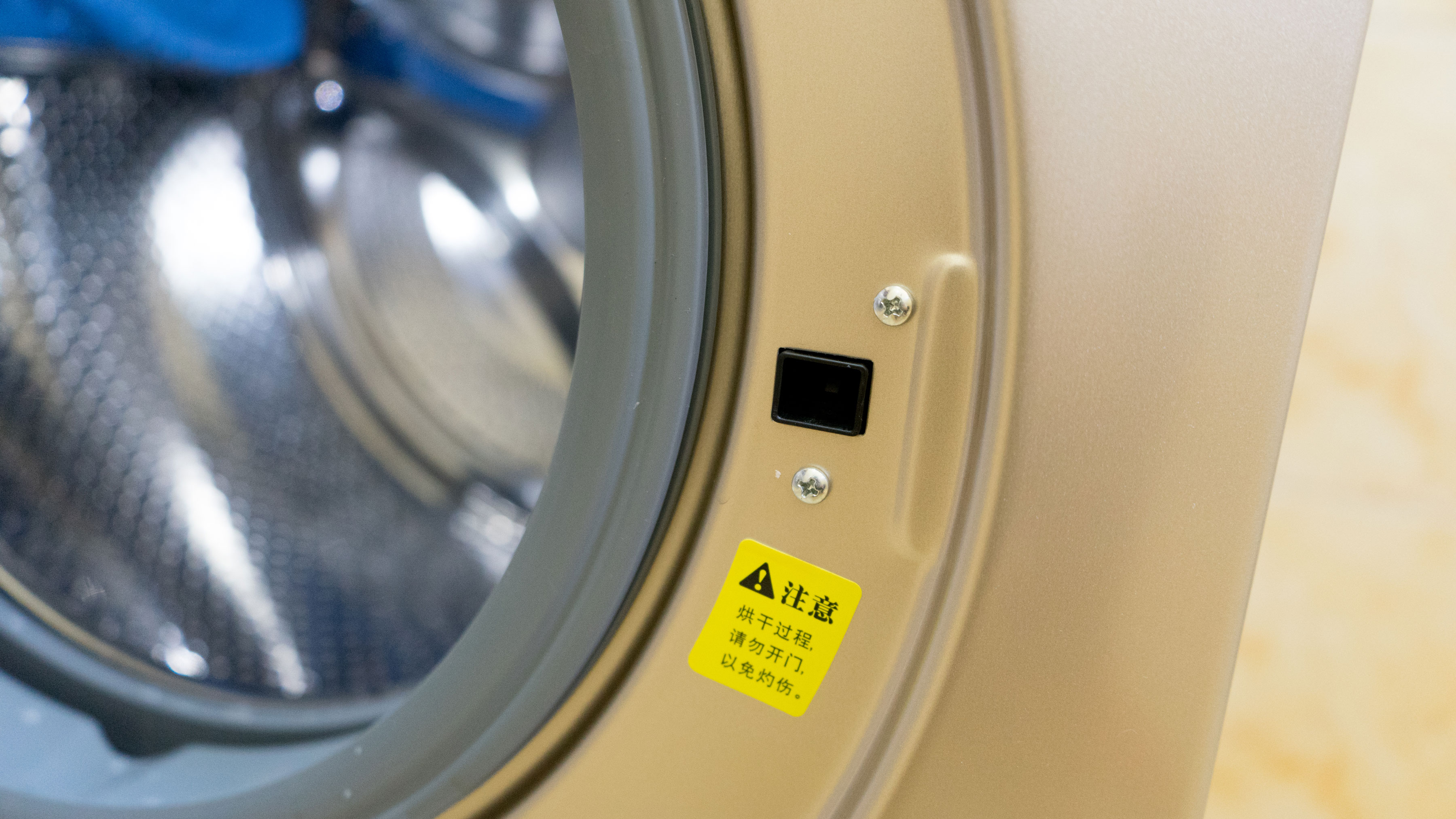 自动洗衣黑科技,小天鹅滚筒洗衣机智能洗功能