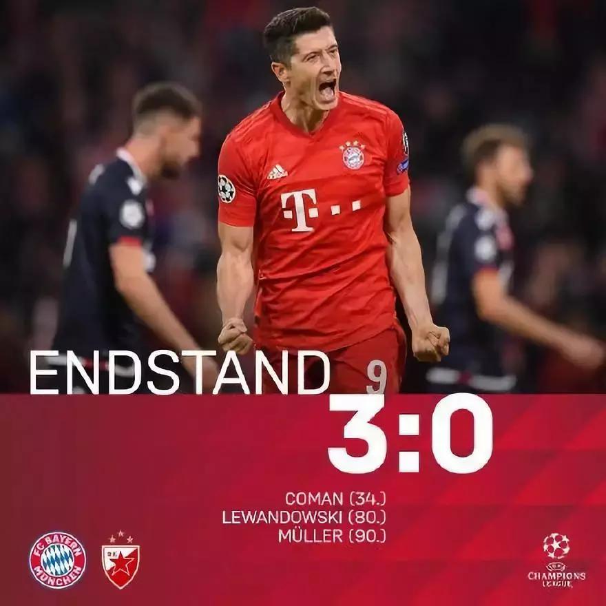 欧冠赛事胜利礼包,欧冠大礼包逆袭