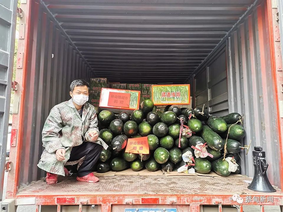 武汉蔡甸移动微超市有个“小气的小掌柜”