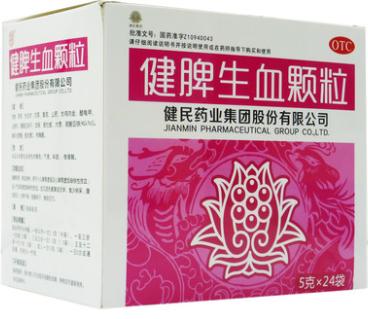 特发性血小板减少性紫癜中成药,血小板减少性紫癜什么中药有效