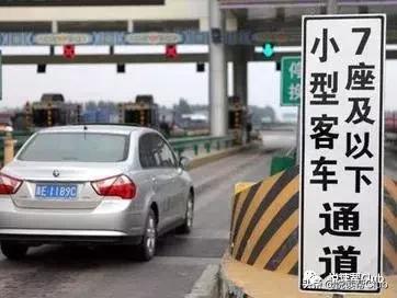 扩散！清明节期间，黄果树这些路段实行交通管制！