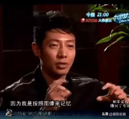 如何锻炼右脑想象力,锻炼左手开发右脑